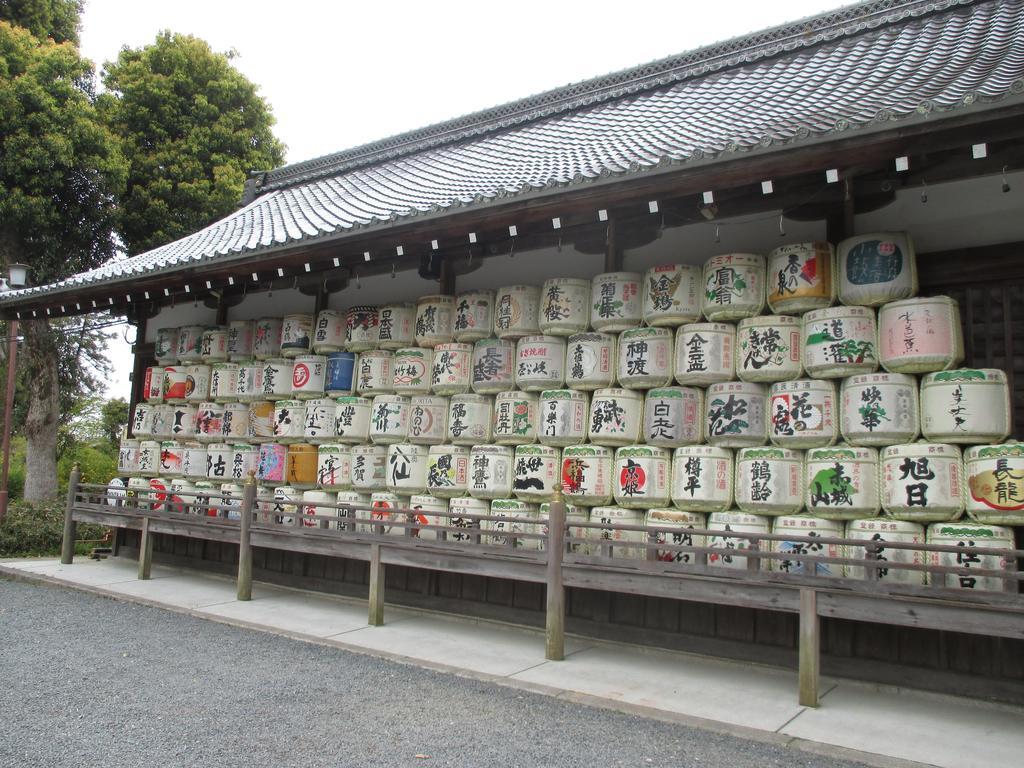 Ferienwohnung Estate Tokyu Nishikyogoku Kyōto Exterior foto