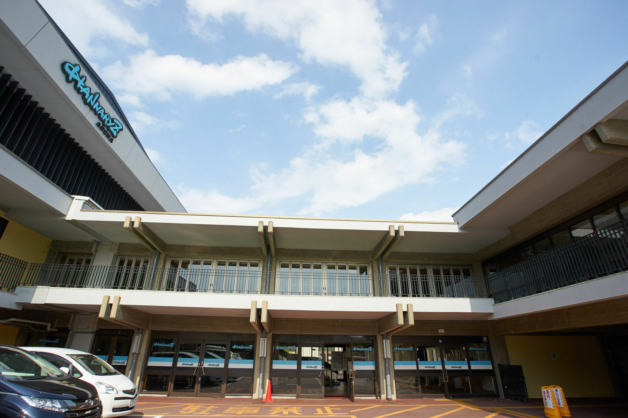 Ferienwohnung Estate Tokyu Nishikyogoku Kyōto Exterior foto