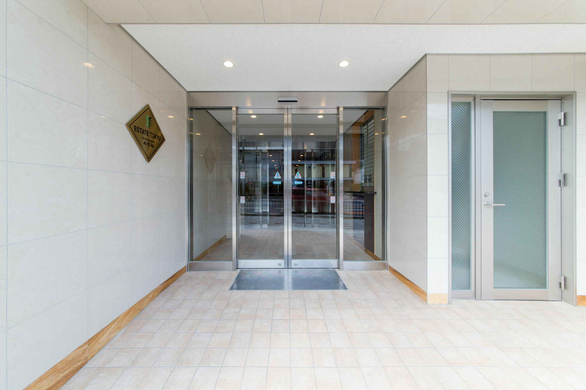 Ferienwohnung Estate Tokyu Nishikyogoku Kyōto Exterior foto